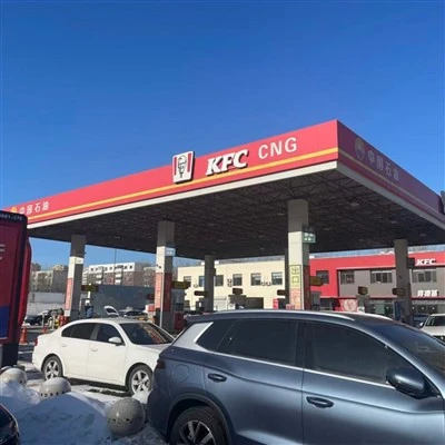 کمپرسور کامل ایستگاه پرکن CNG